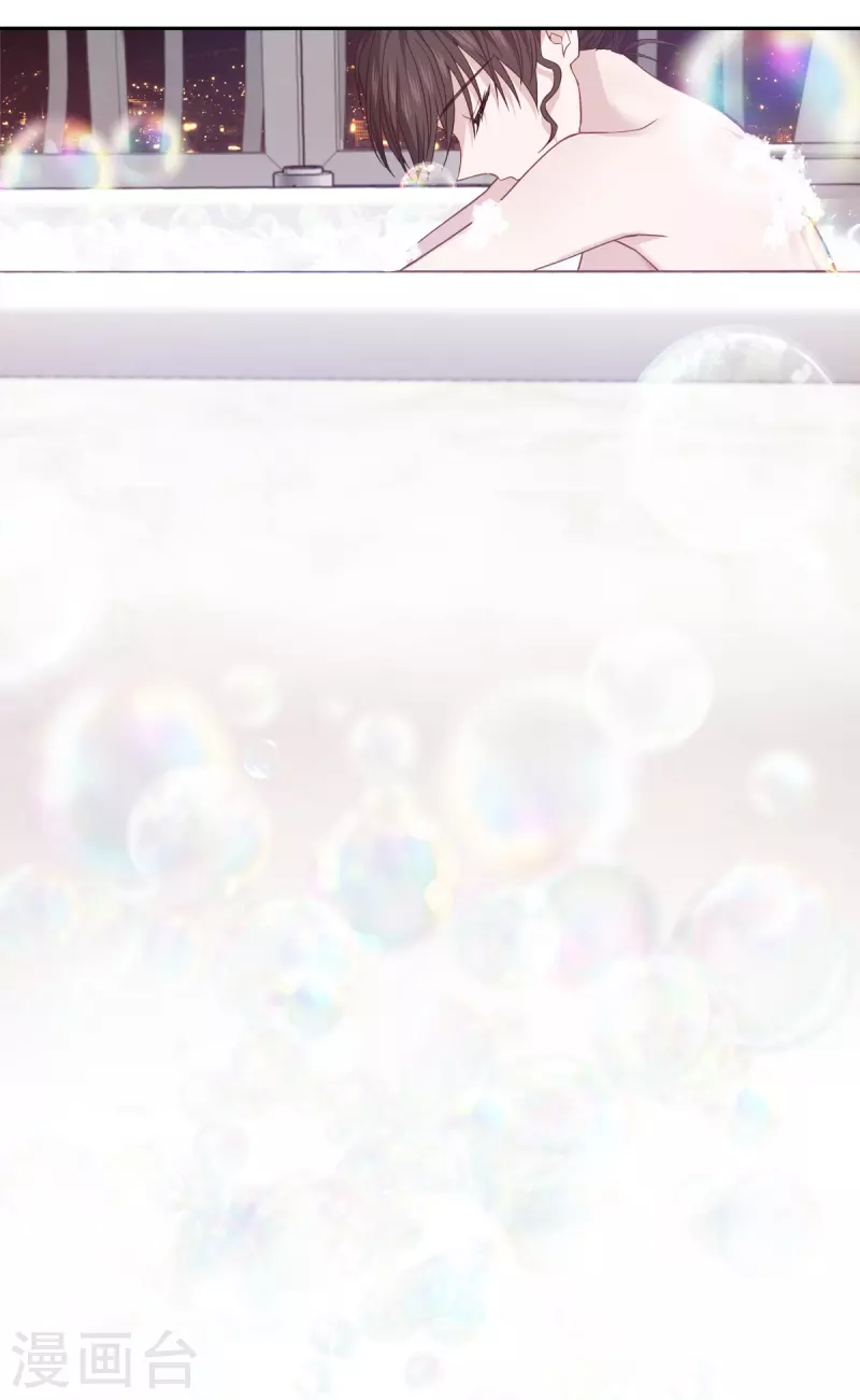 第69话 试探-第69话