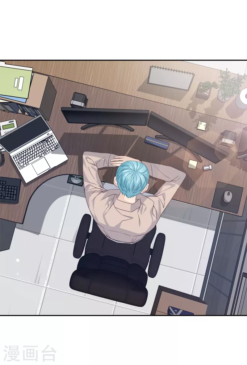 第69话 试探-第69话