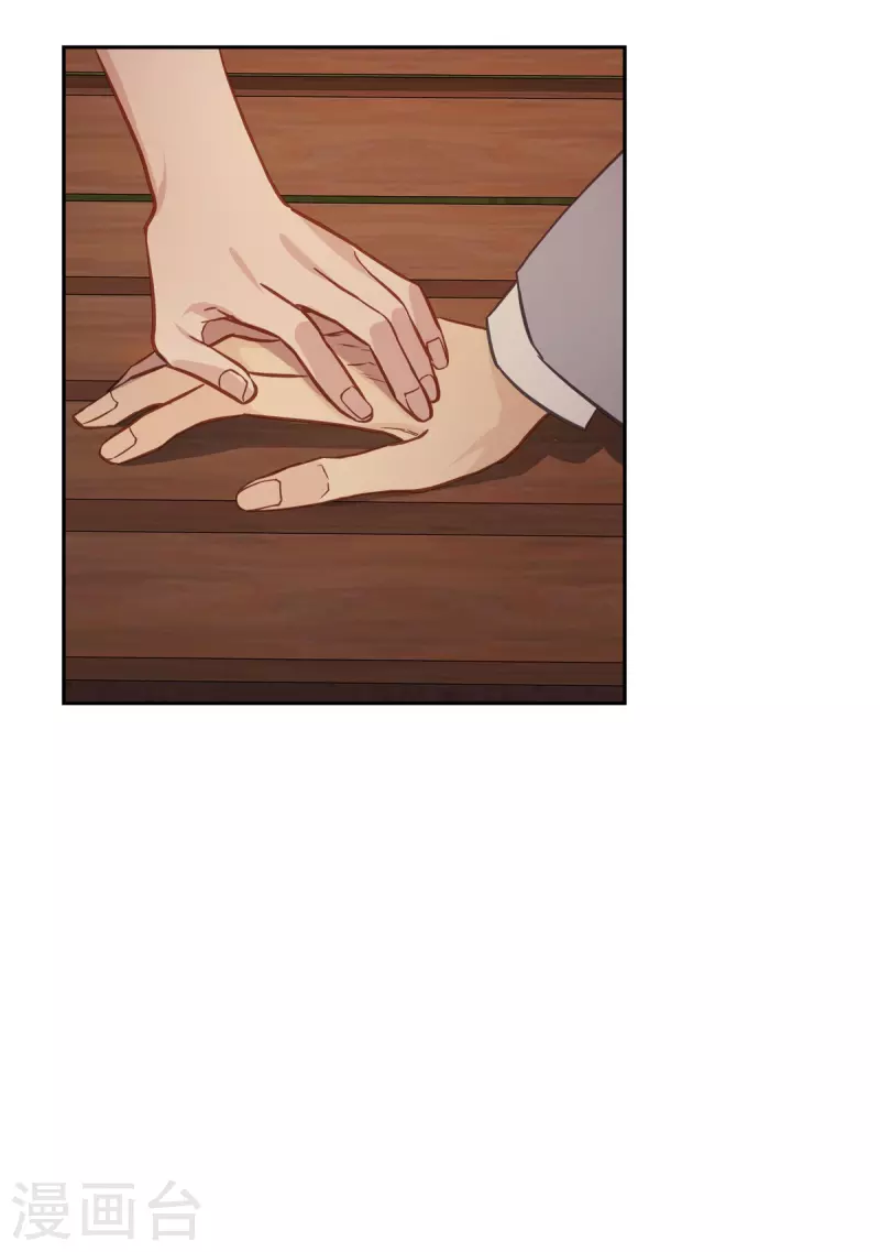 第73话 为你-第73话