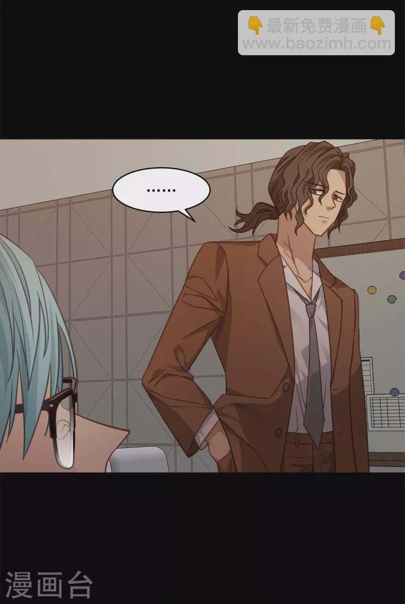 第73话 为你-第73话