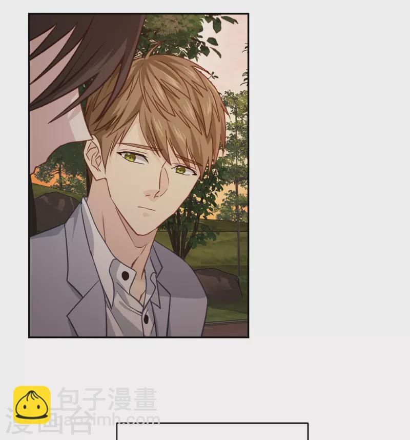 第73话 为你-第73话