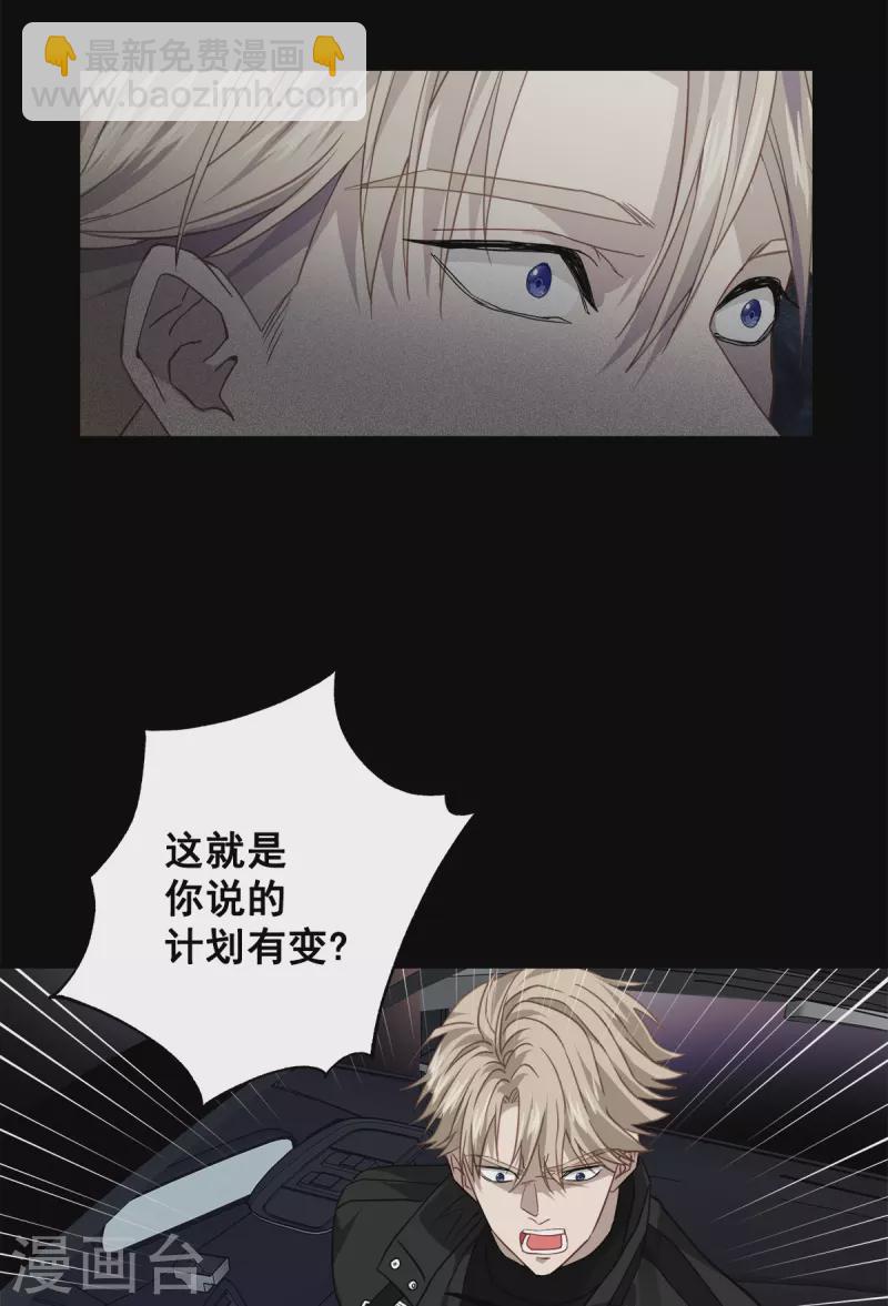 第75话 现场-第75话