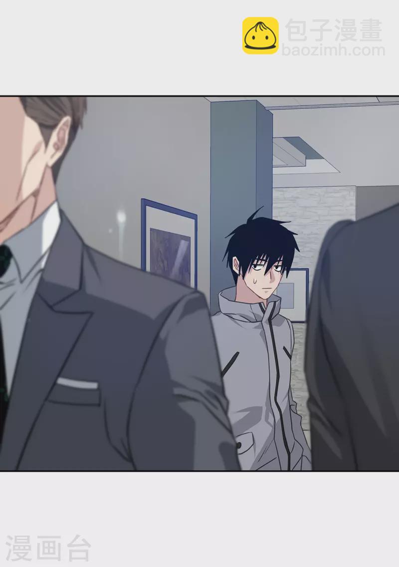 第77话 威胁-第77话