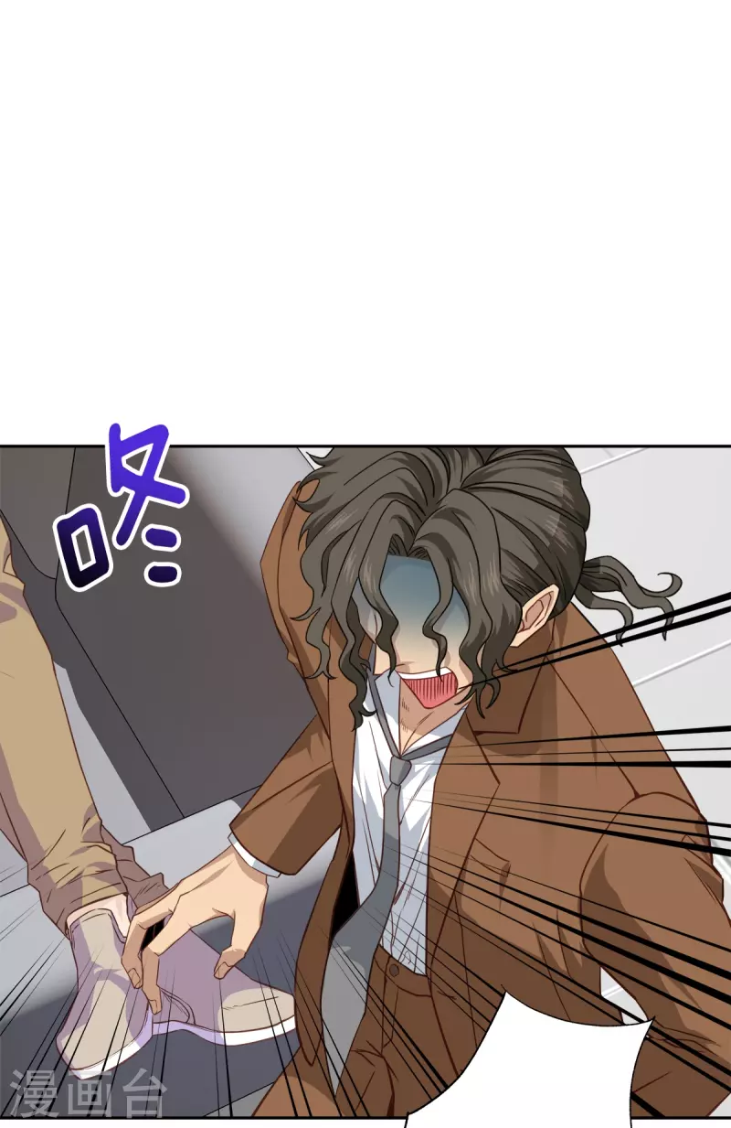 第79话 负重-第79话