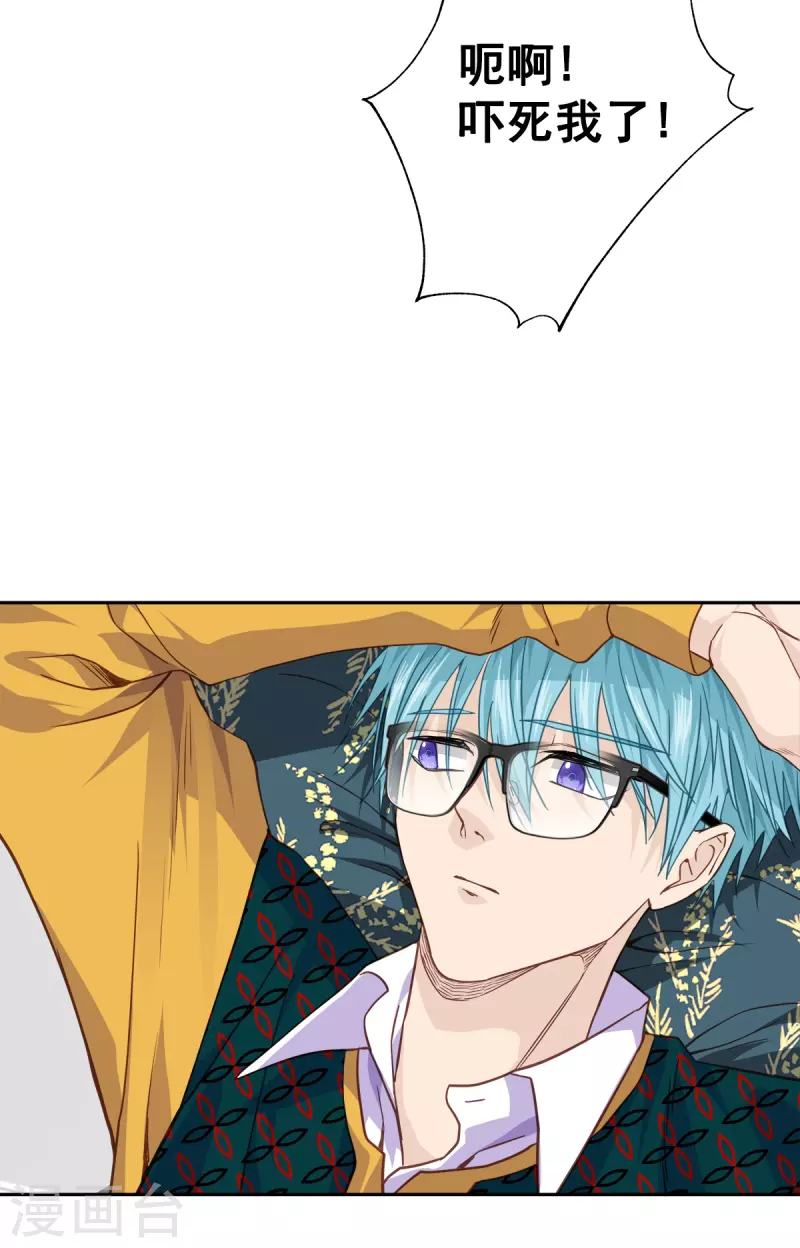 第79话 负重-第79话