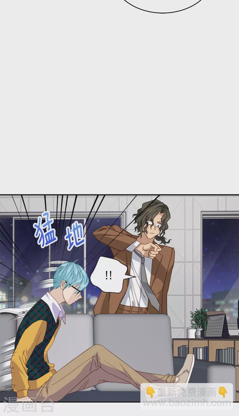 第79话 负重-第79话