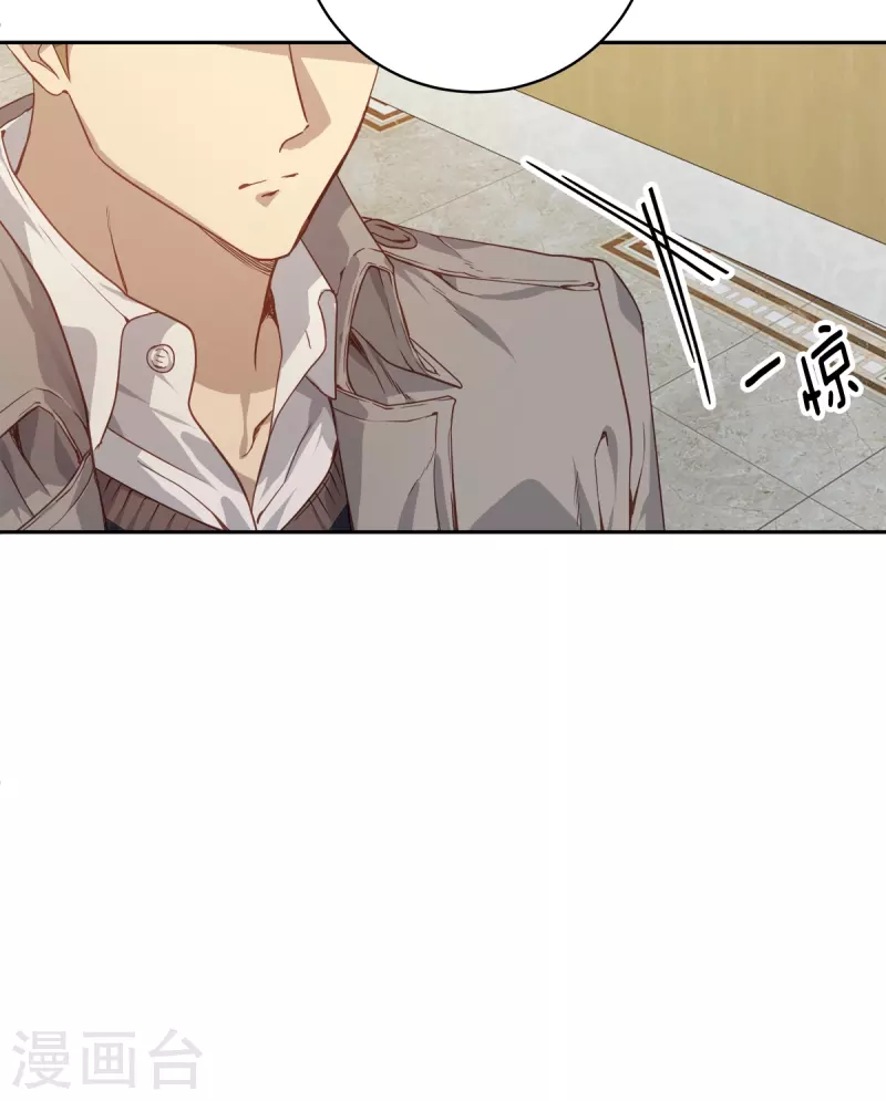 第79话 负重-第79话