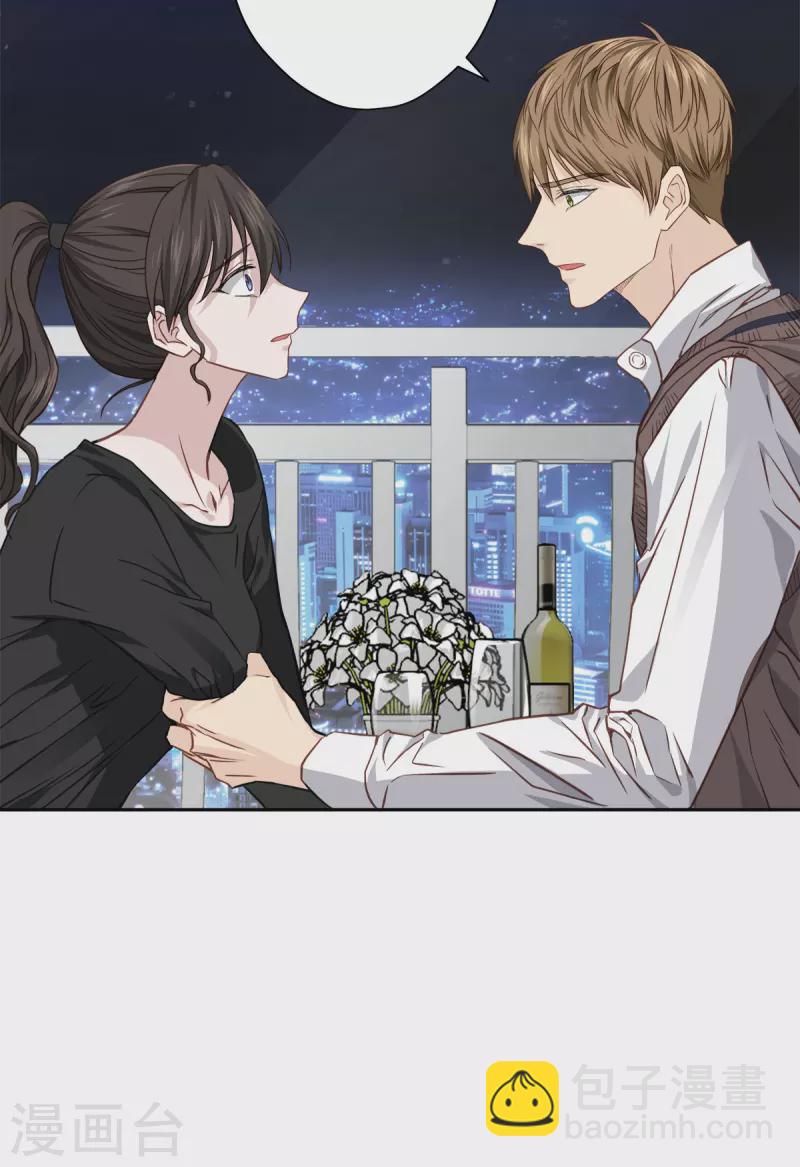 第81话 蠢动-第81话