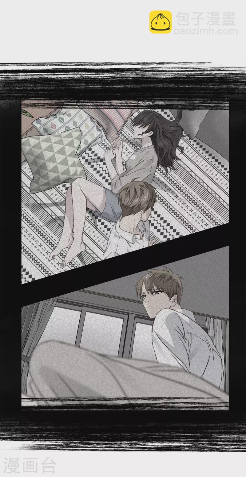 第81话 蠢动-第81话