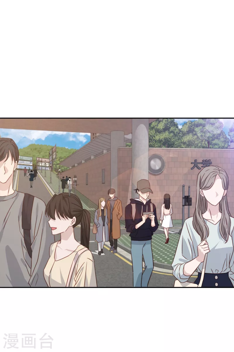 第83话 回头2-第83话