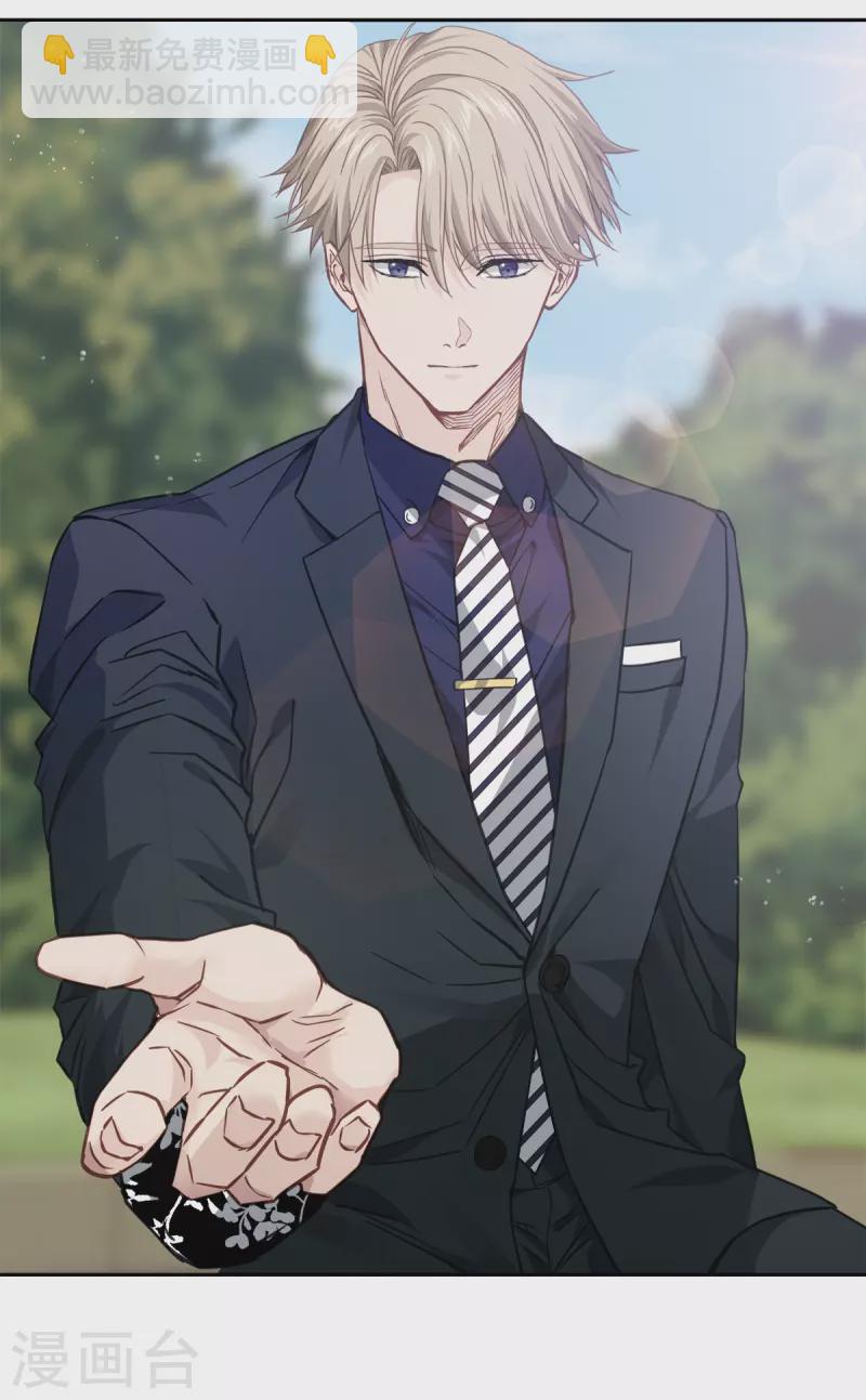 第83话 回头2-第83话