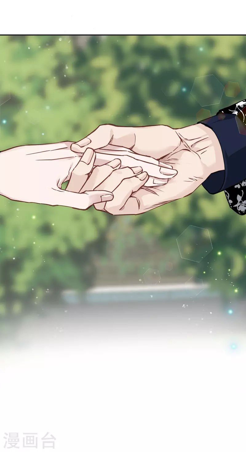 第83话 回头2-第83话