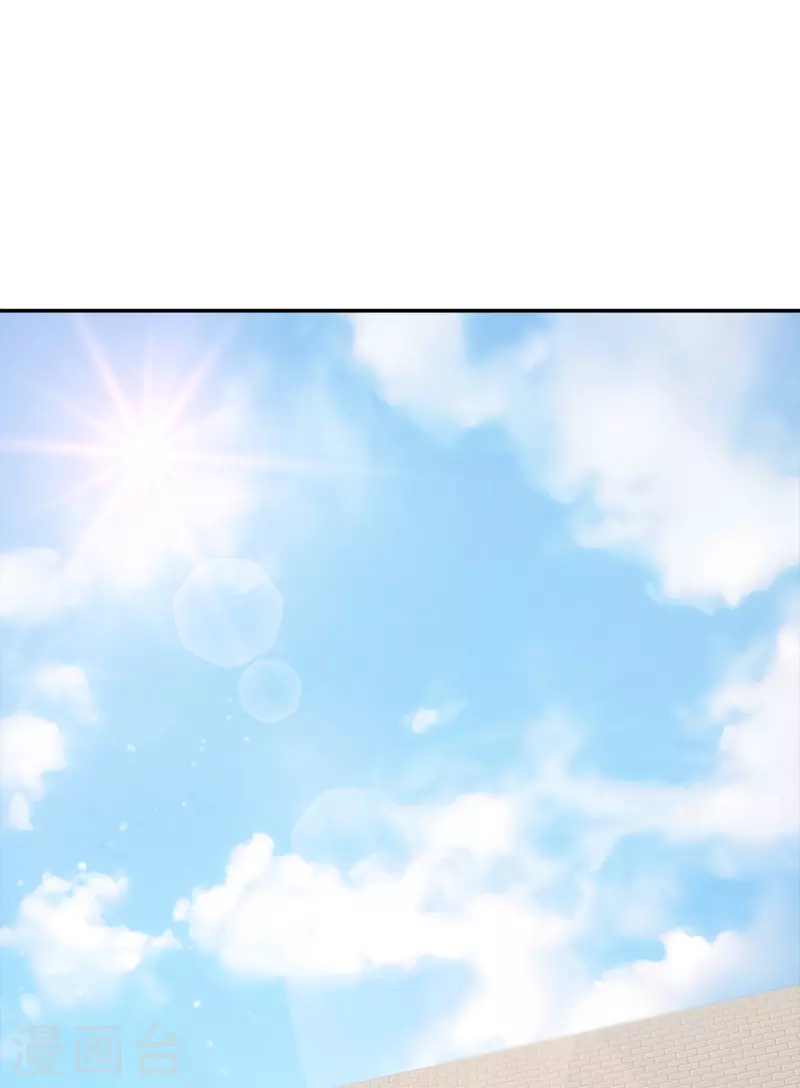 第85话 惧怕-第85话