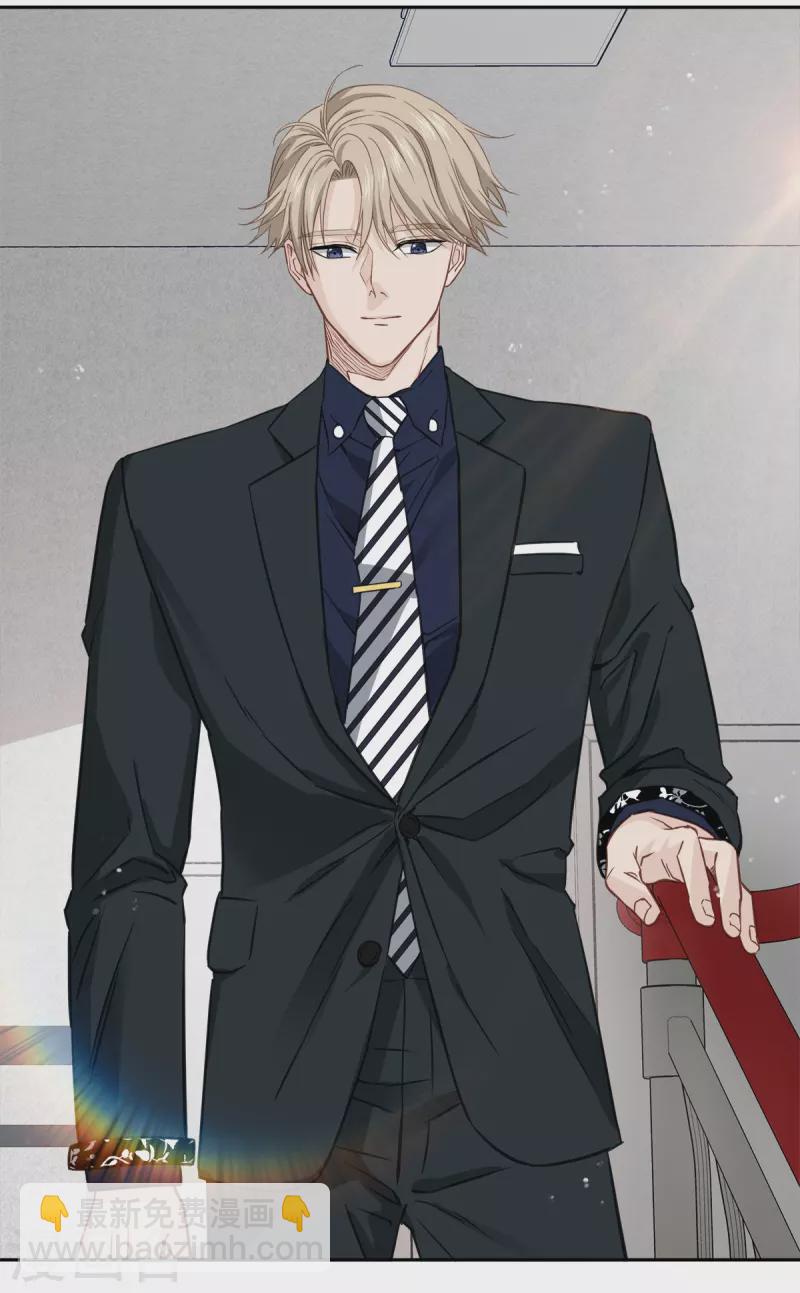 第85话 惧怕-第85话