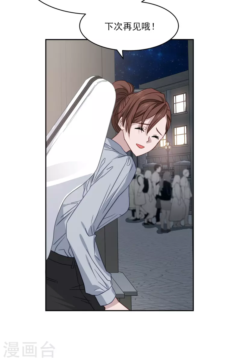 第87话 寻找-第87话