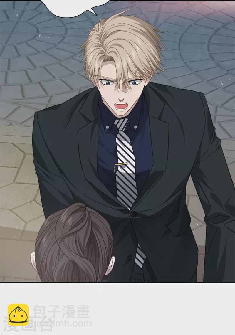 第87话 寻找-第87话