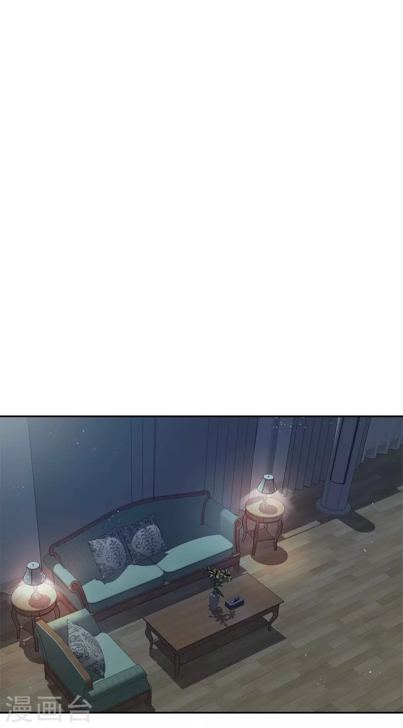 第87话 寻找-第87话