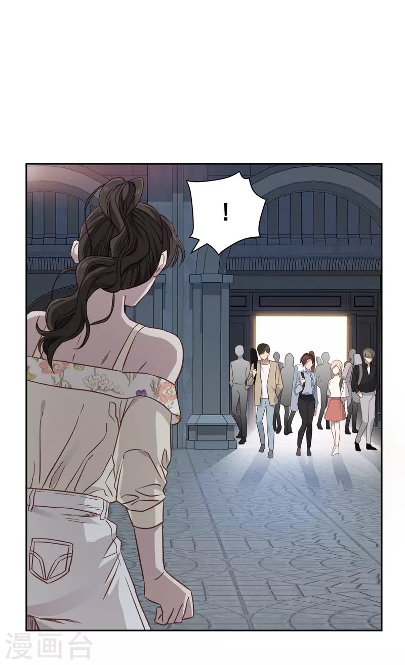 第87话 寻找-第87话