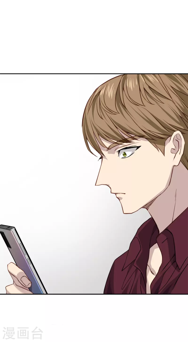 第89话 &ldquo;胡闹&rdquo;-第89话