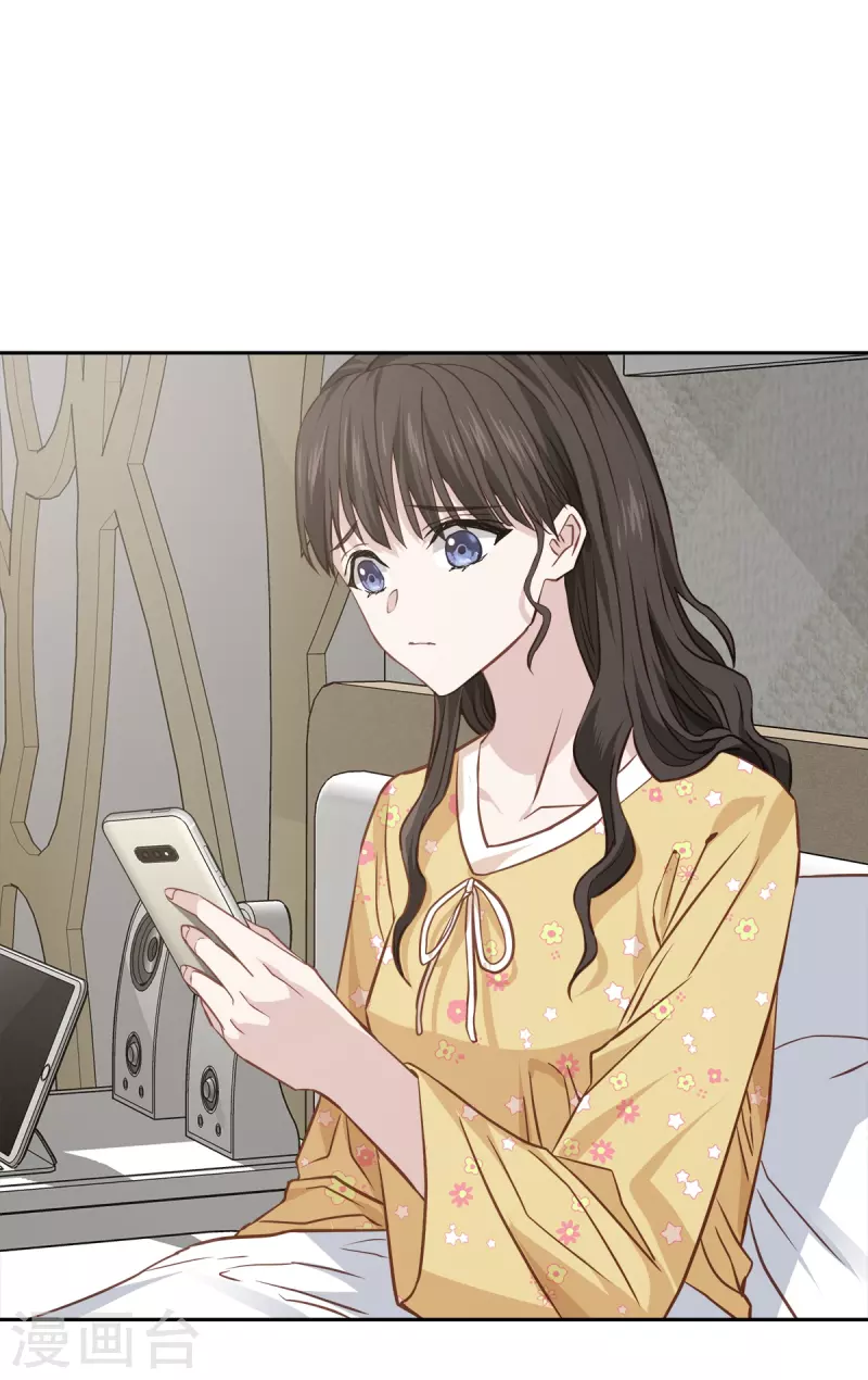 第89话 &ldquo;胡闹&rdquo;-第89话