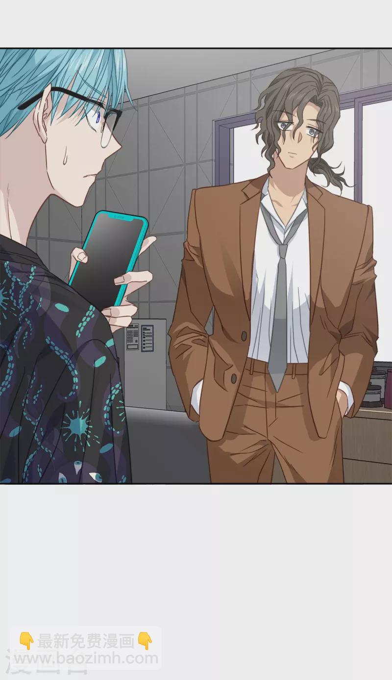 第93话 通讯-第93话