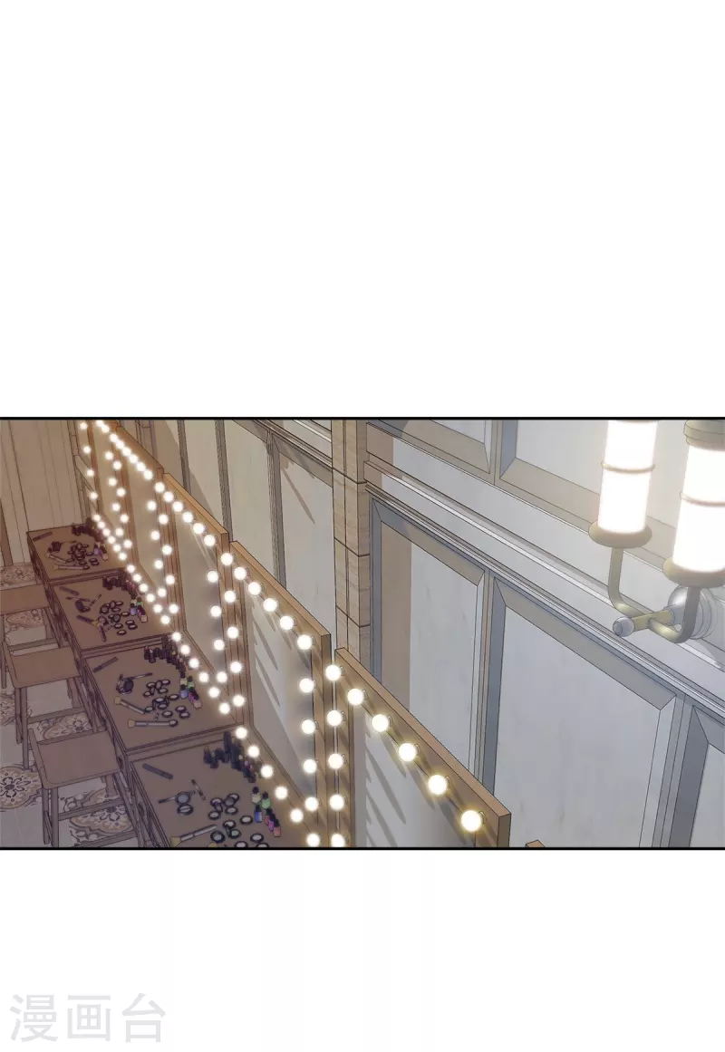 第95话 赴约-第95话