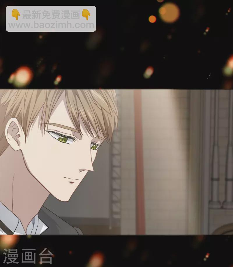 第95话 赴约-第95话