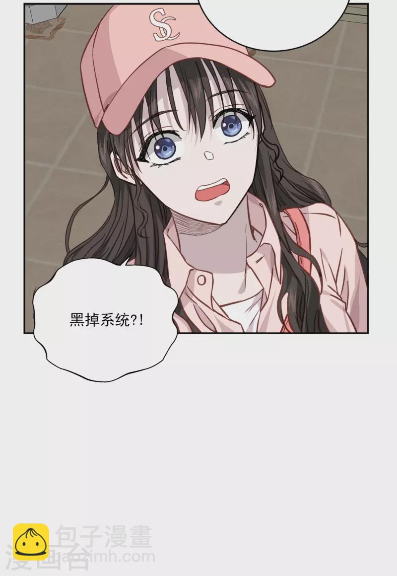 第95话 赴约-第95话