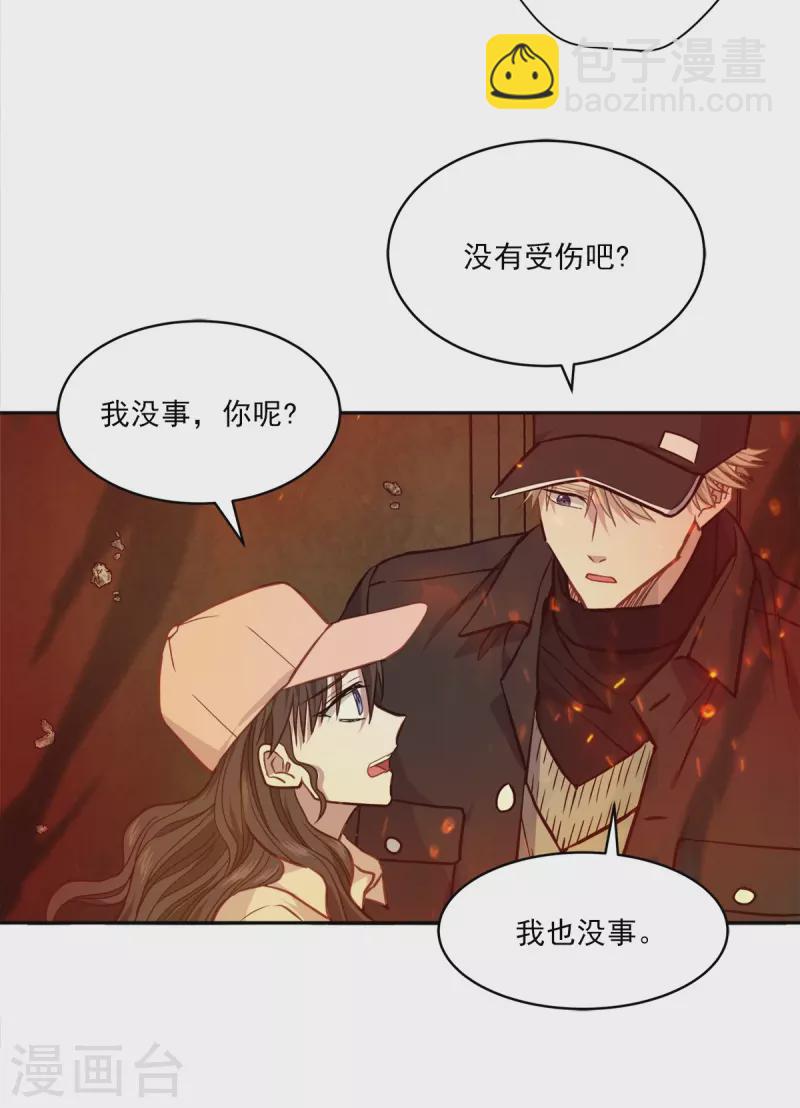 第97话 逃生-第97话