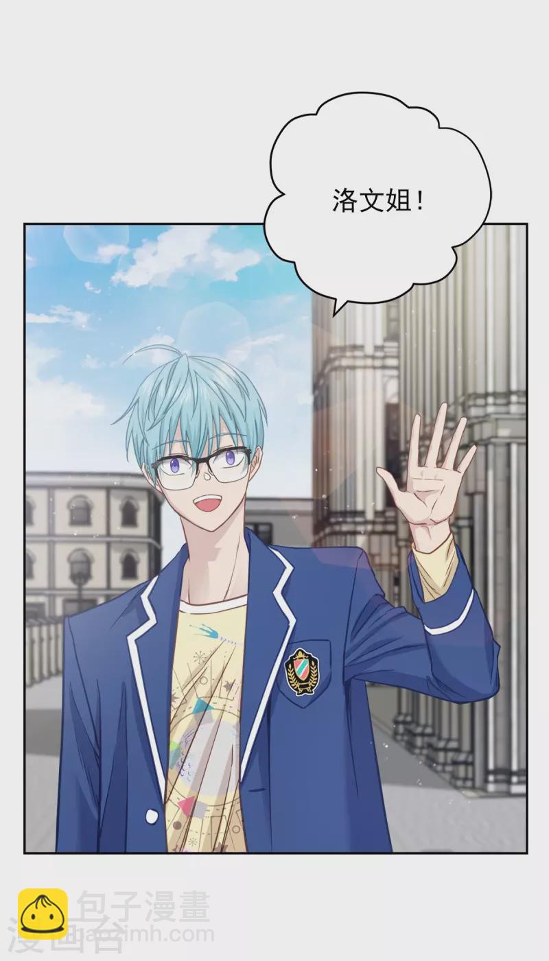 第99话 尾声-第99话