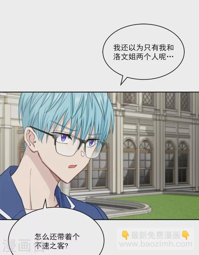 第99话 尾声-第99话