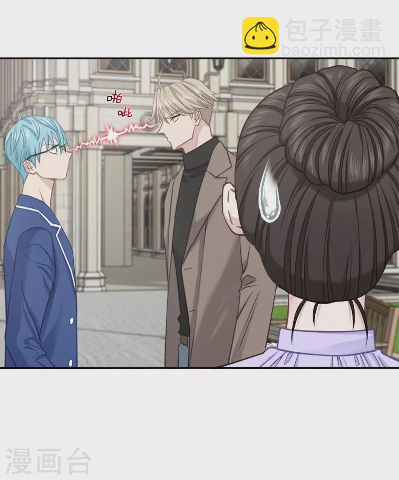 第99话 尾声-第99话