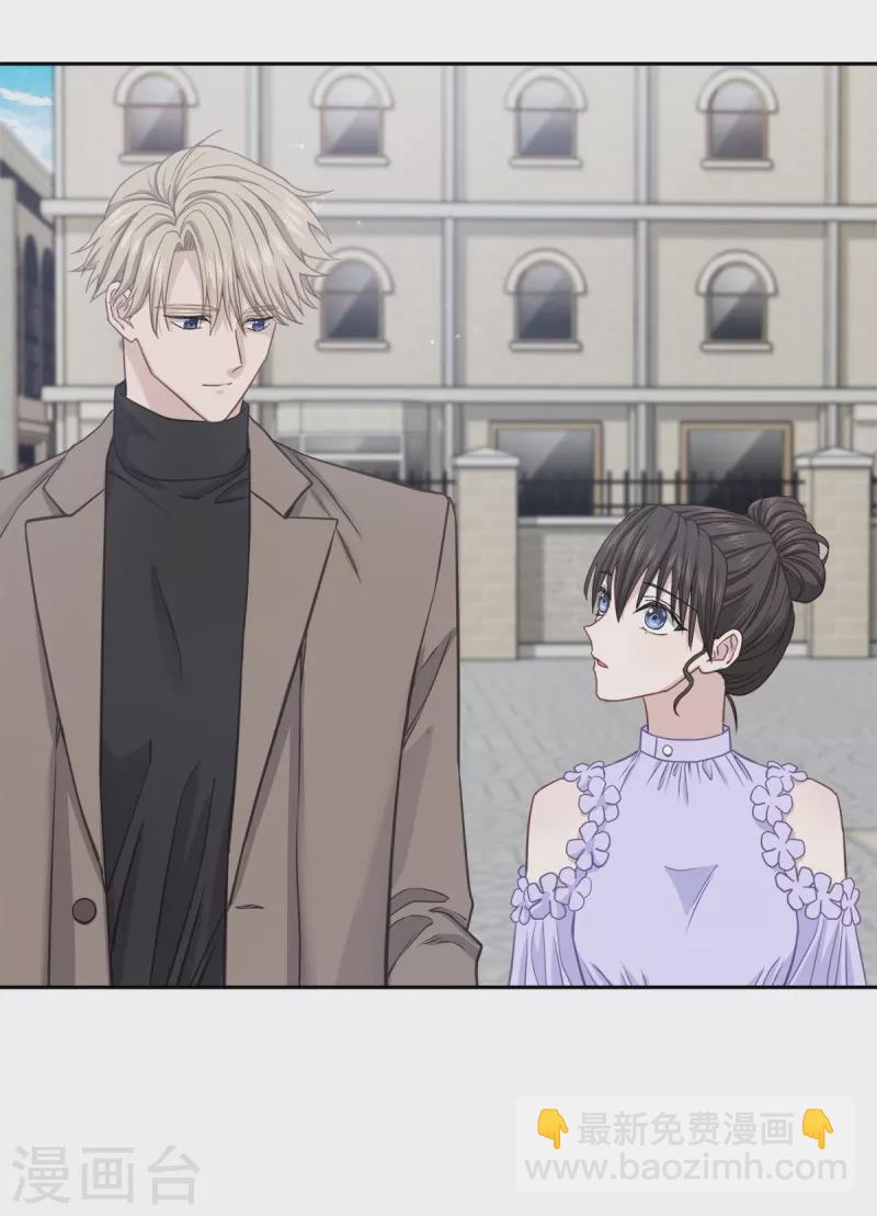 第99话 尾声-第99话