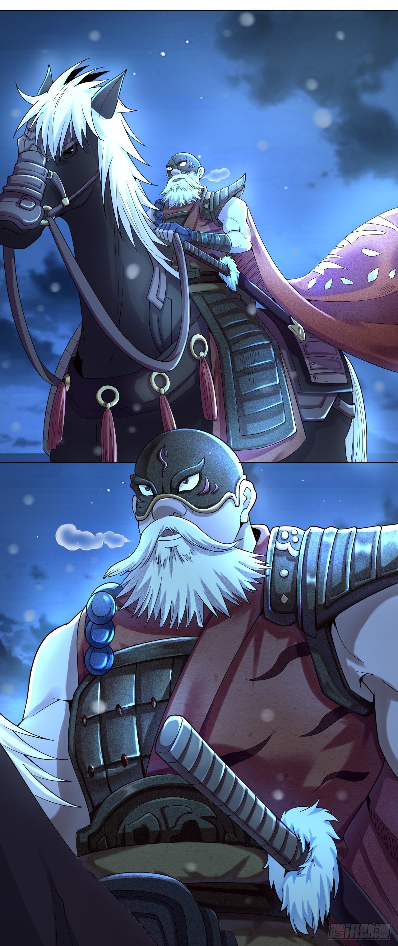 第一话 帝国陷落(1/2)-第3话