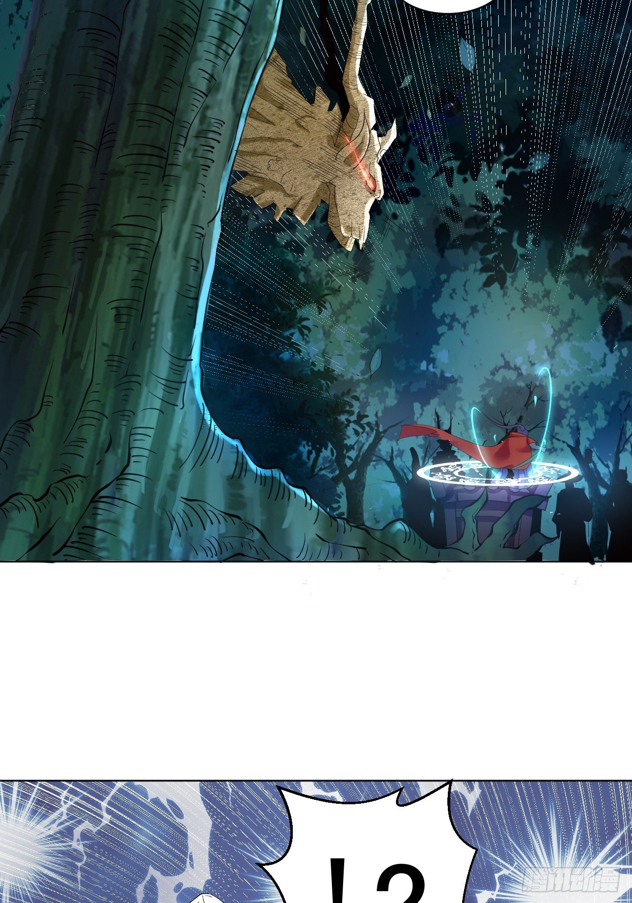 第一话 帝国陷落(1/2)-第3话