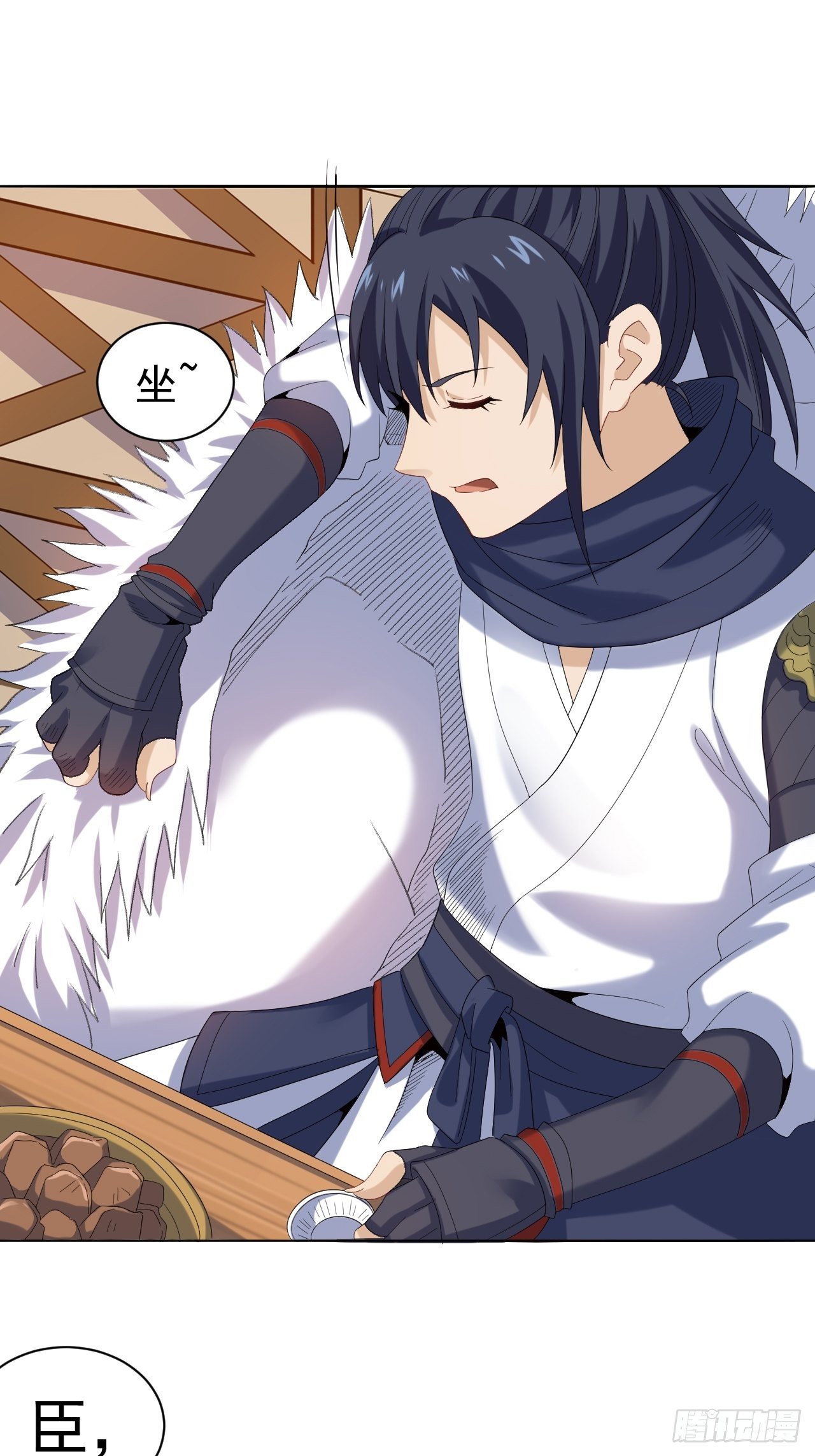 第十话 秀色可餐-第21话