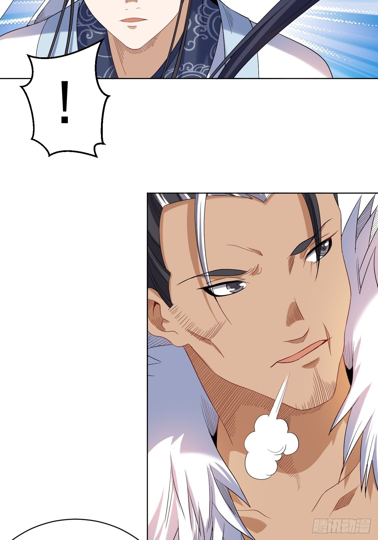 第十话 秀色可餐-第21话