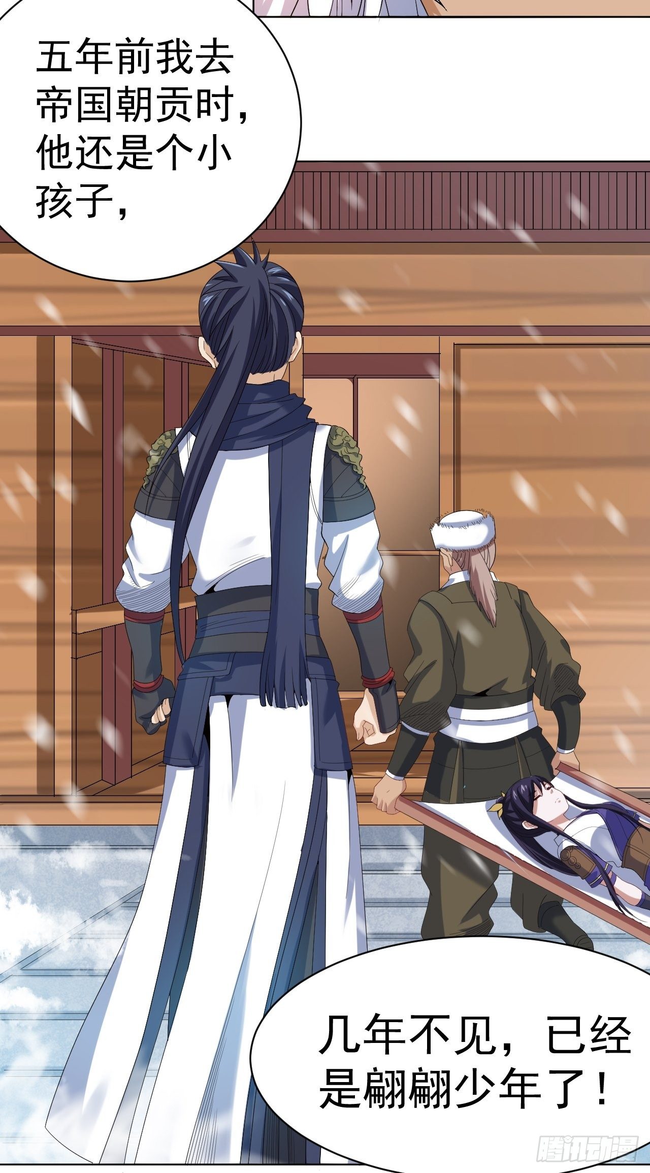 第十话 秀色可餐-第21话