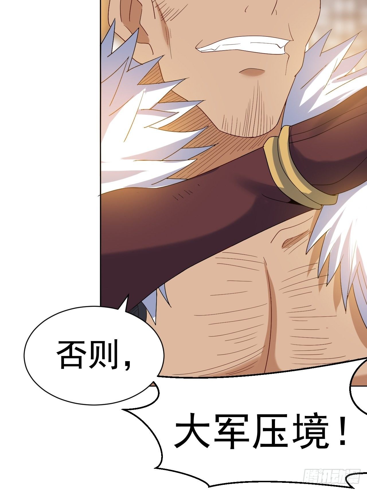 第十话 秀色可餐-第21话