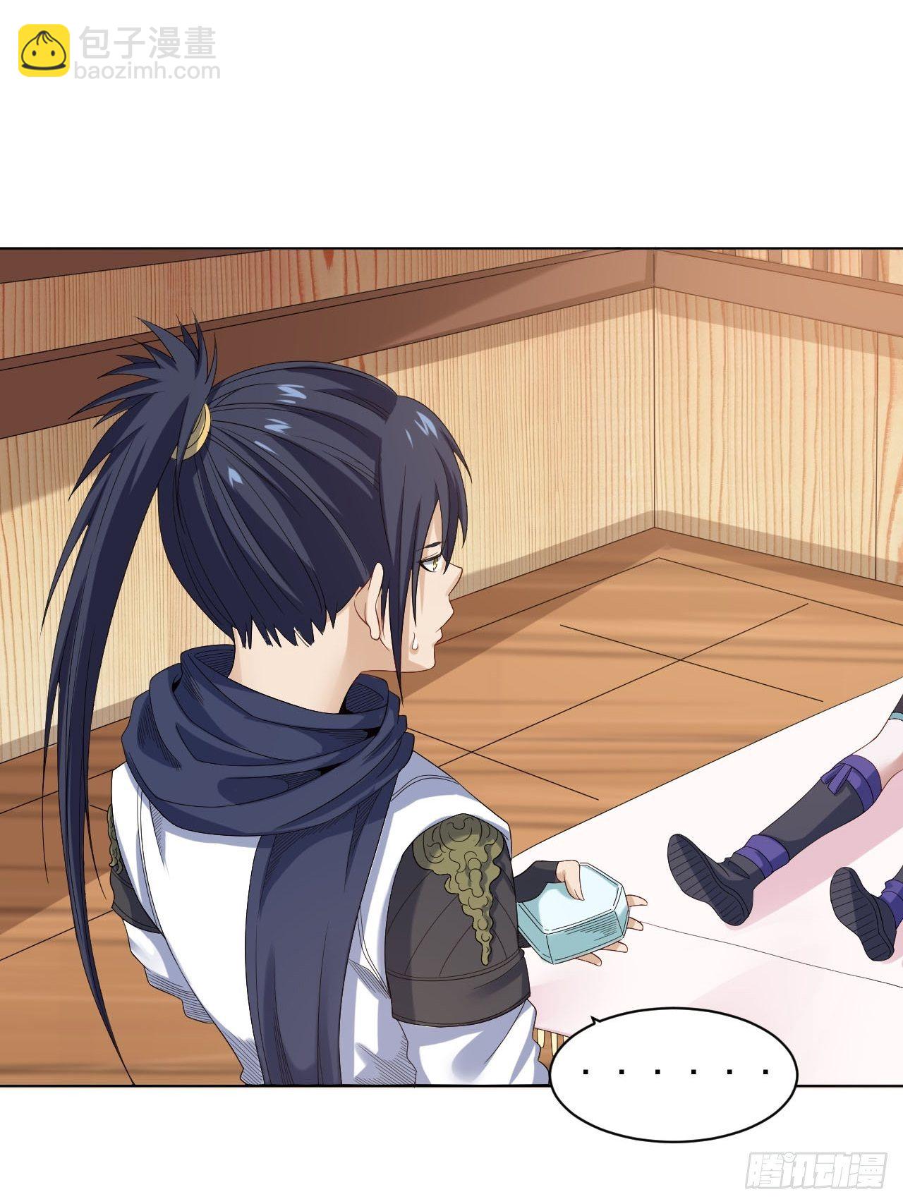 第十话 秀色可餐-第21话