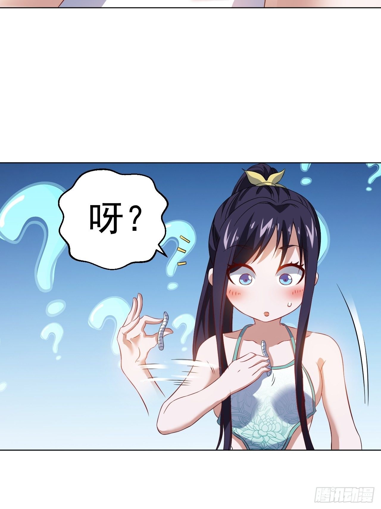 第十一话 解毒得好好吸-第23话