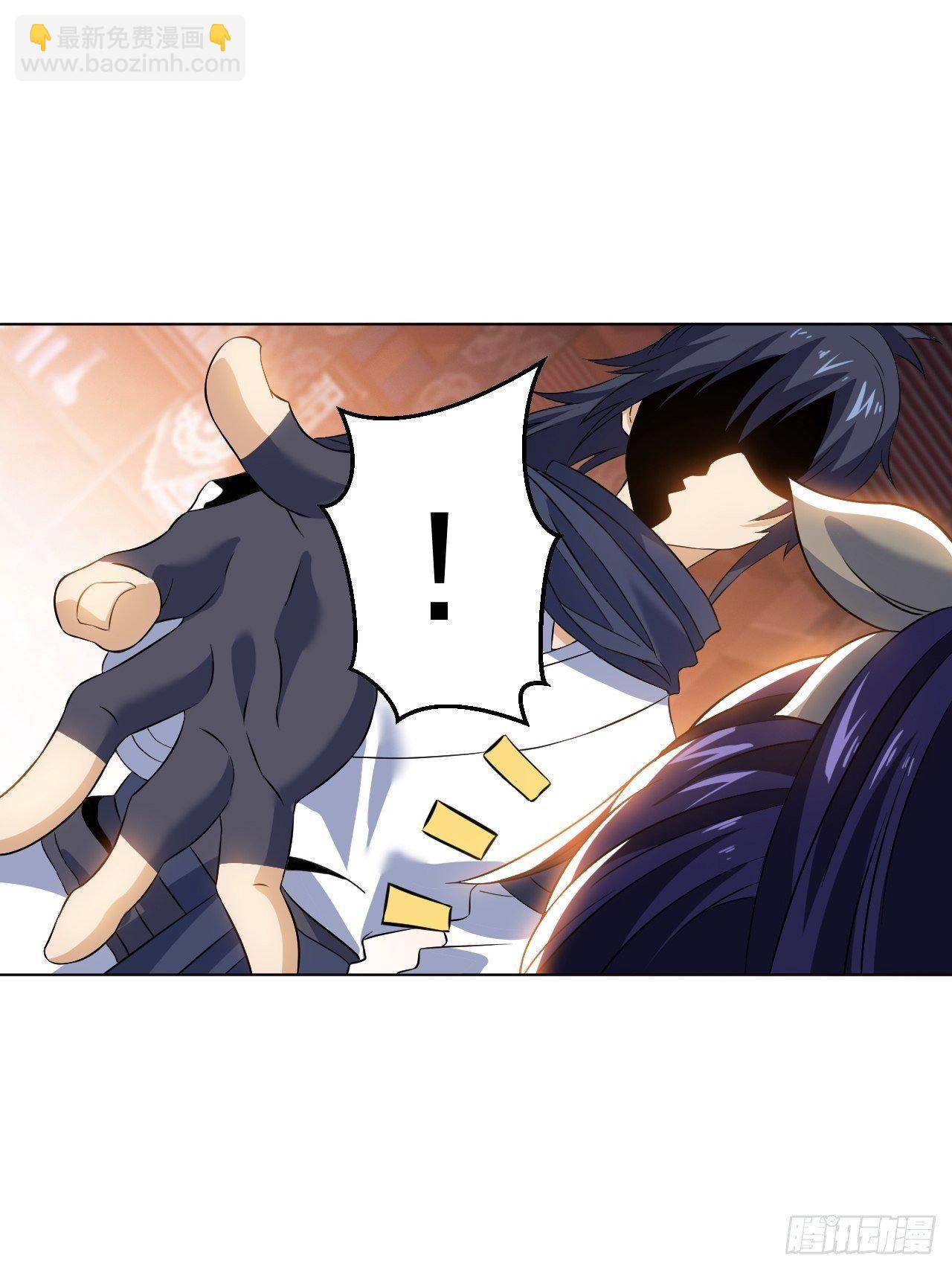 第十一话 解毒得好好吸-第23话