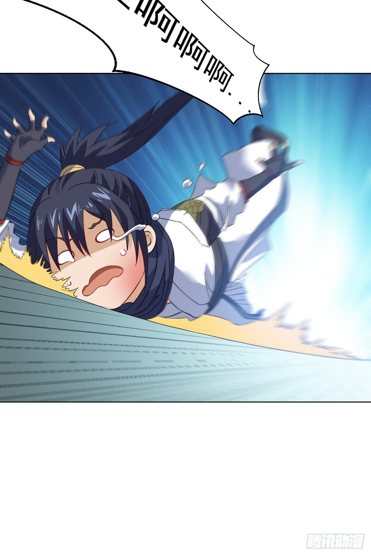 第十一话 解毒得好好吸-第23话