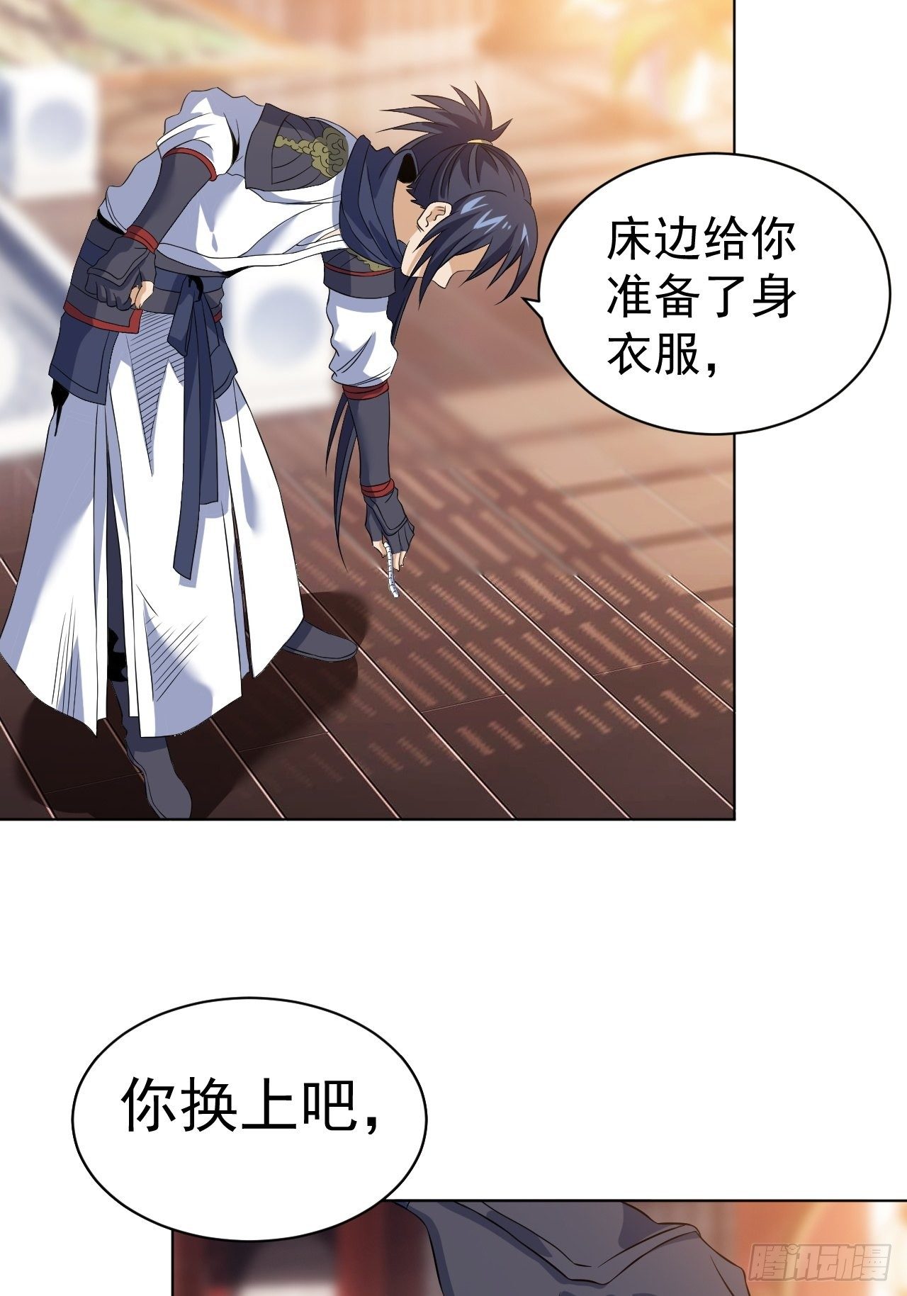 第十一话 解毒得好好吸-第23话