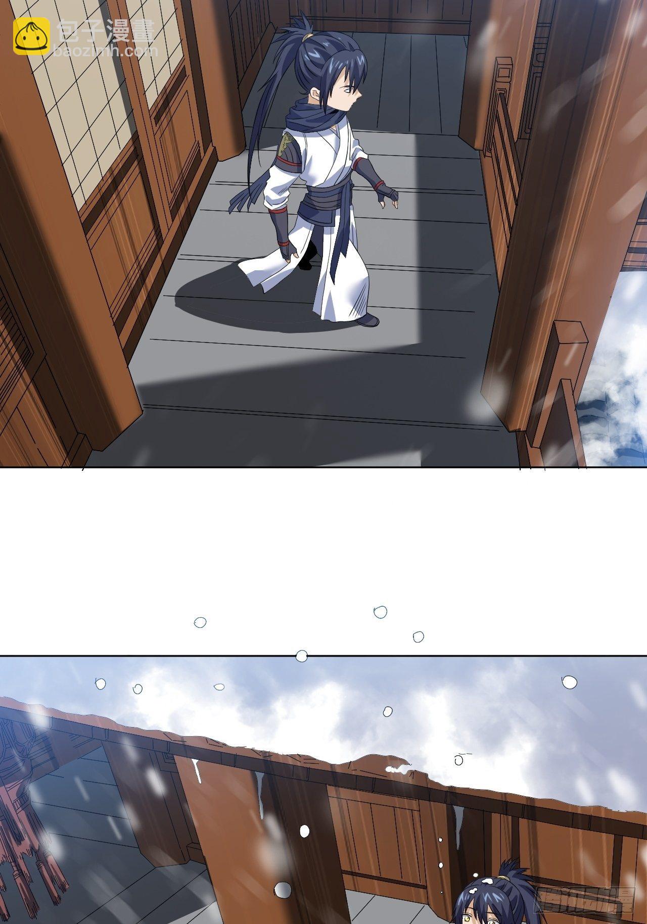 第十一话 解毒得好好吸-第23话