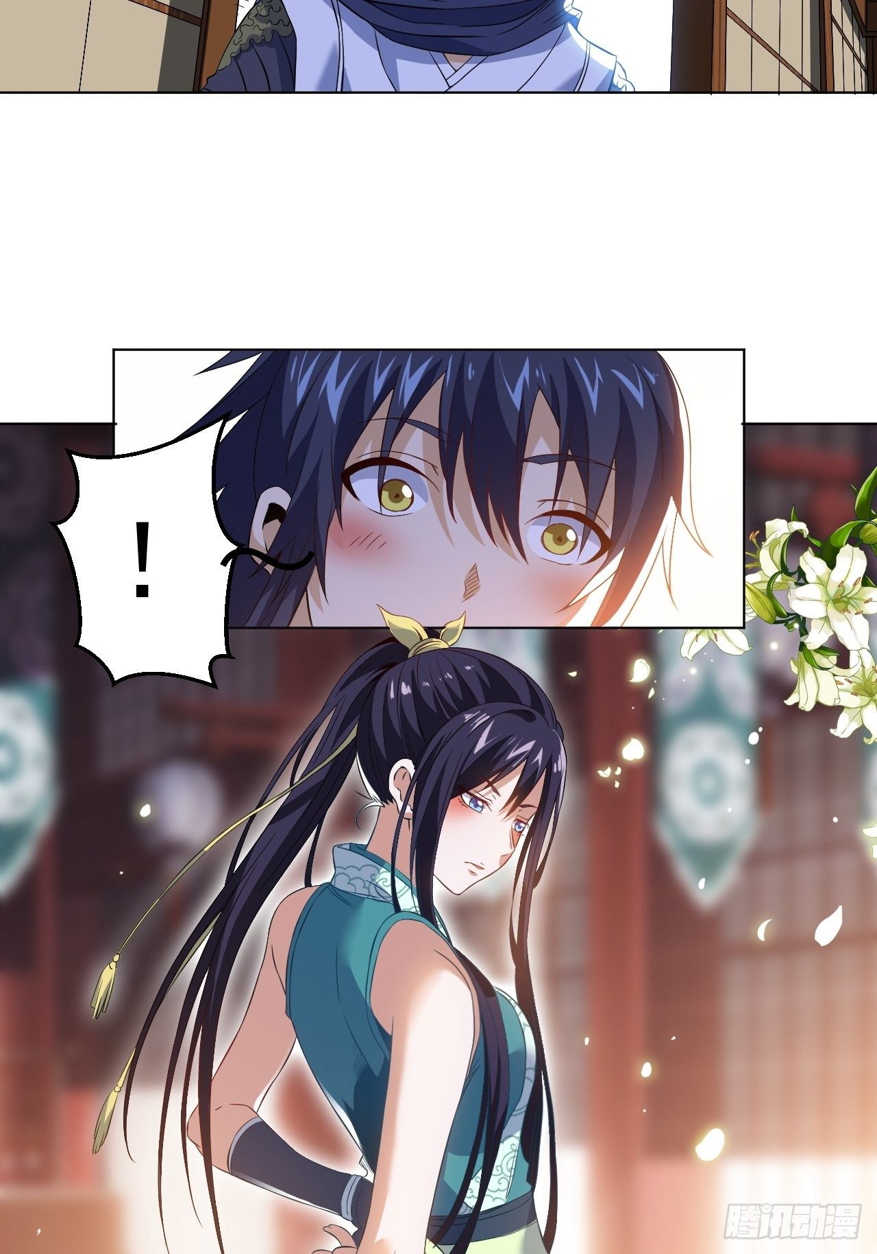 第十一话 解毒得好好吸-第23话