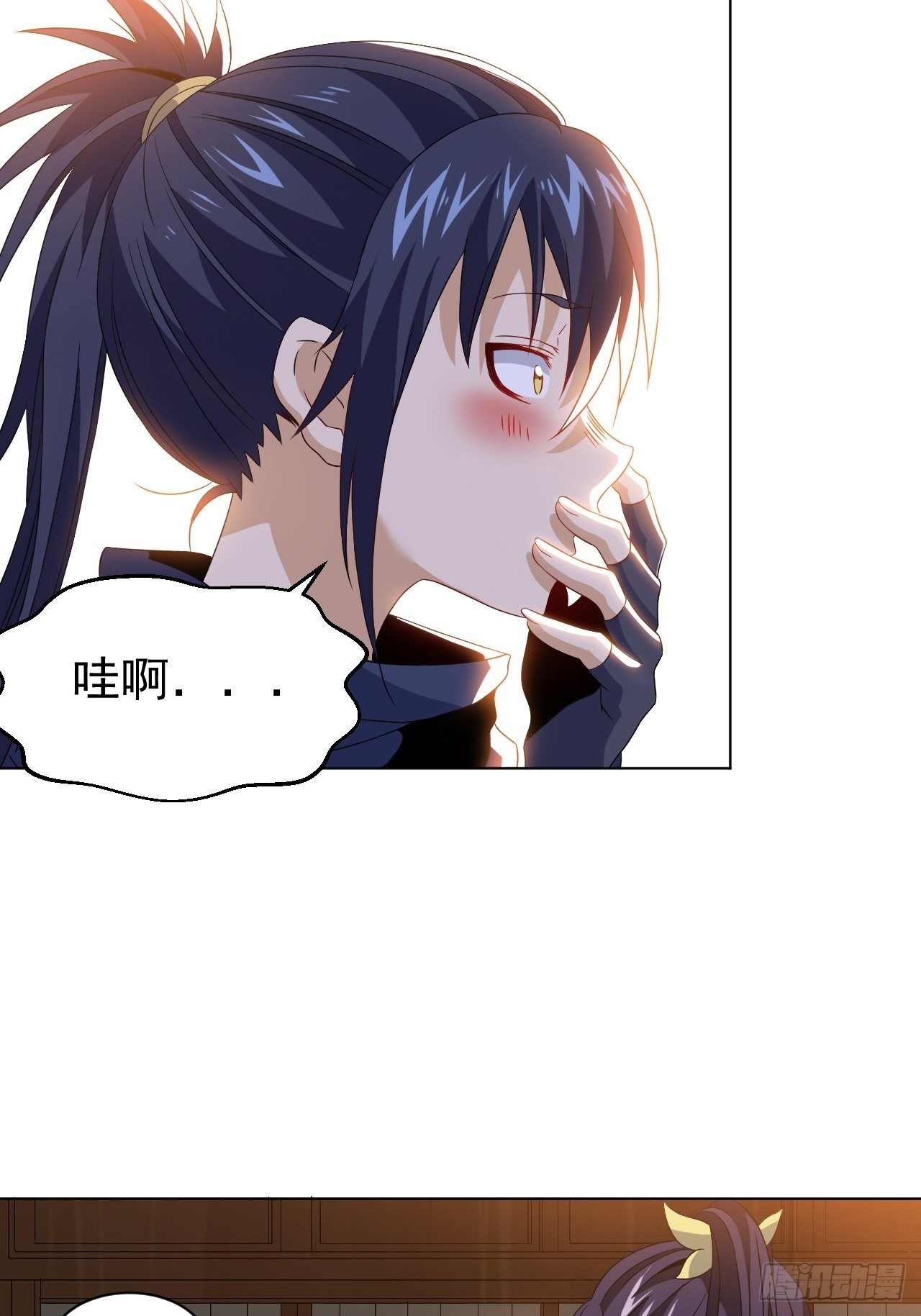 第十一话 解毒得好好吸-第23话