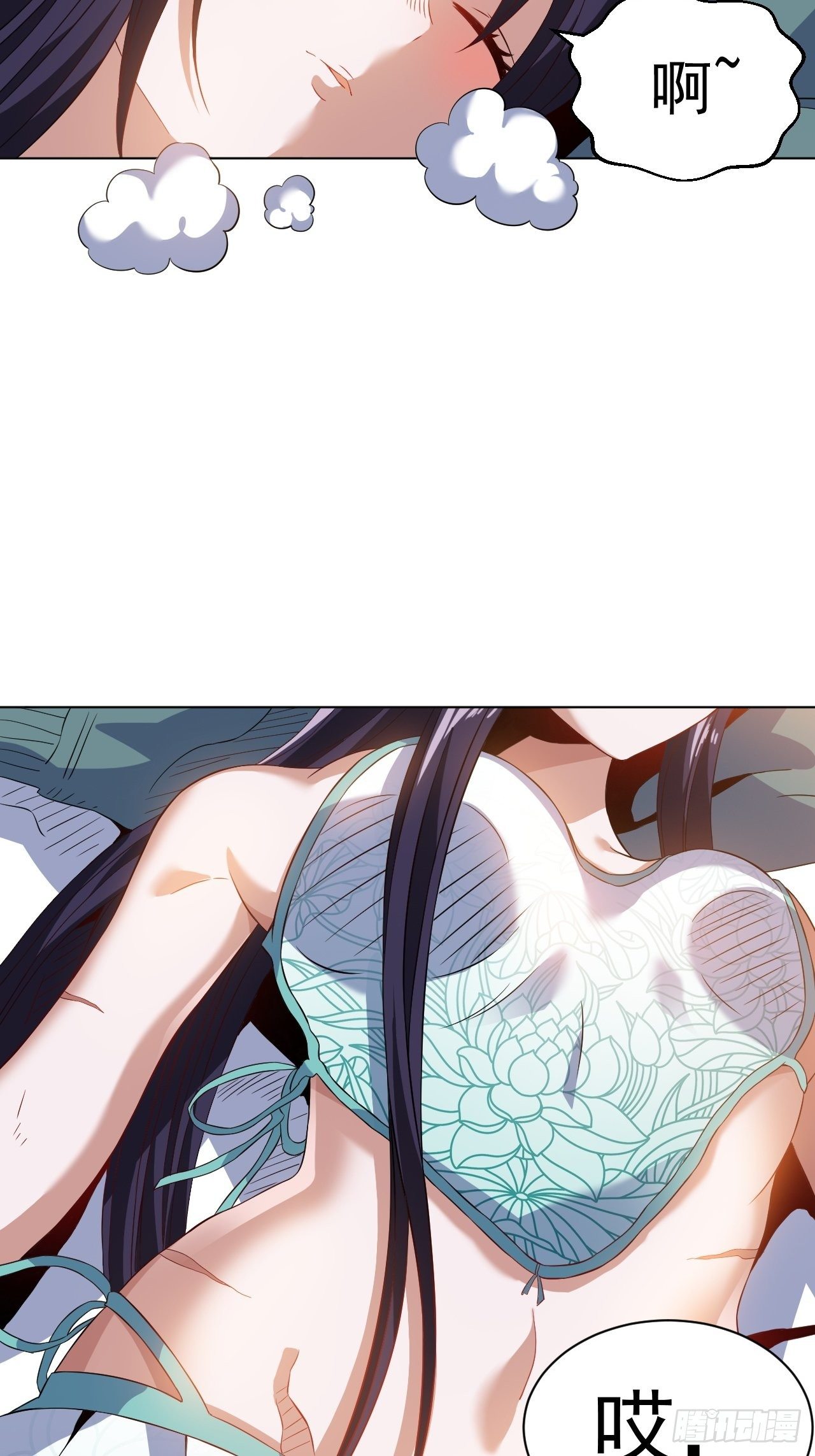 第十一话 解毒得好好吸-第23话