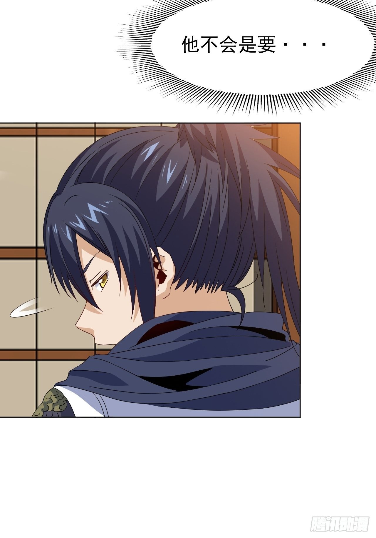 第十一话 解毒得好好吸-第23话