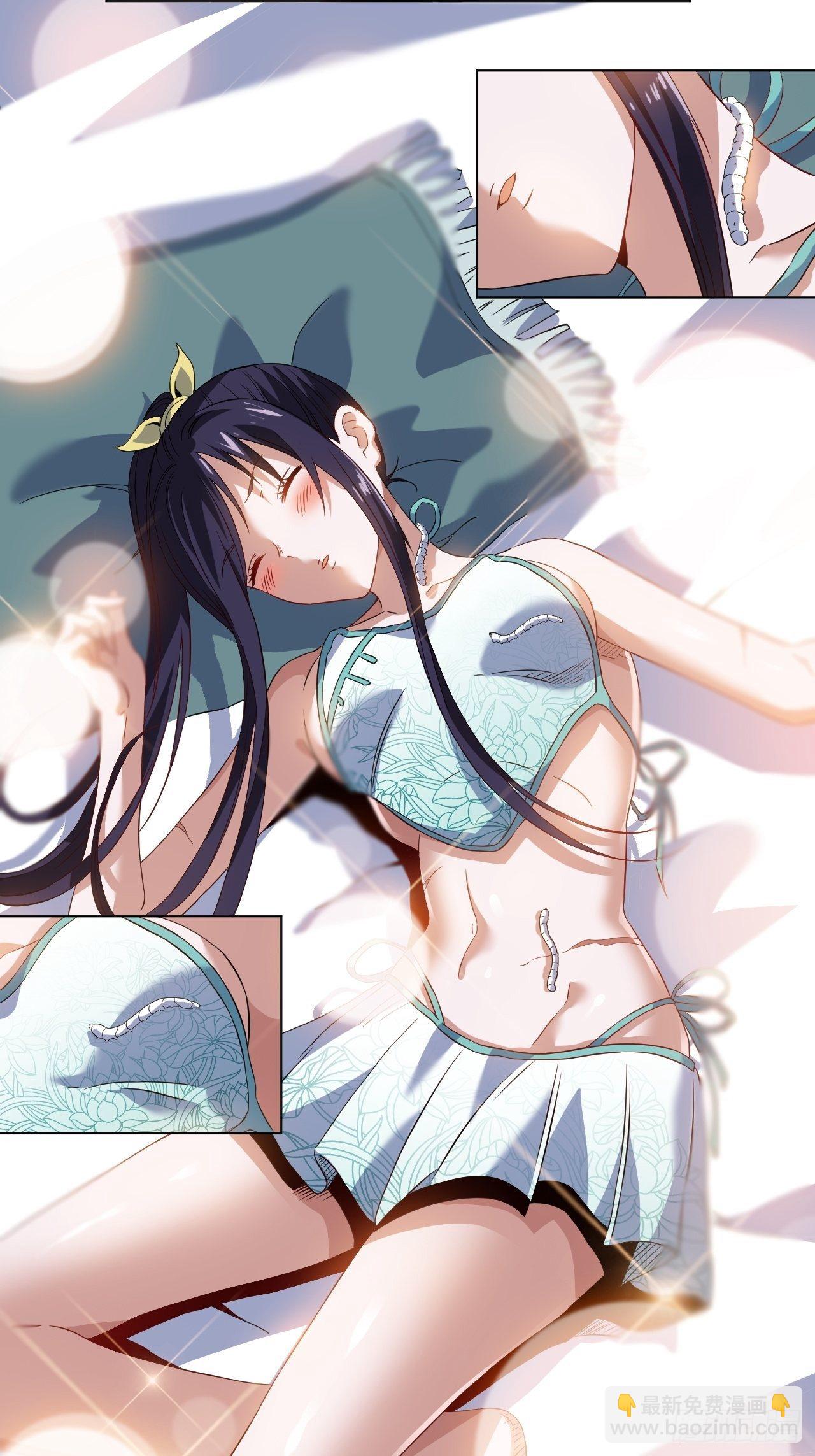 第十一话 解毒得好好吸-第23话